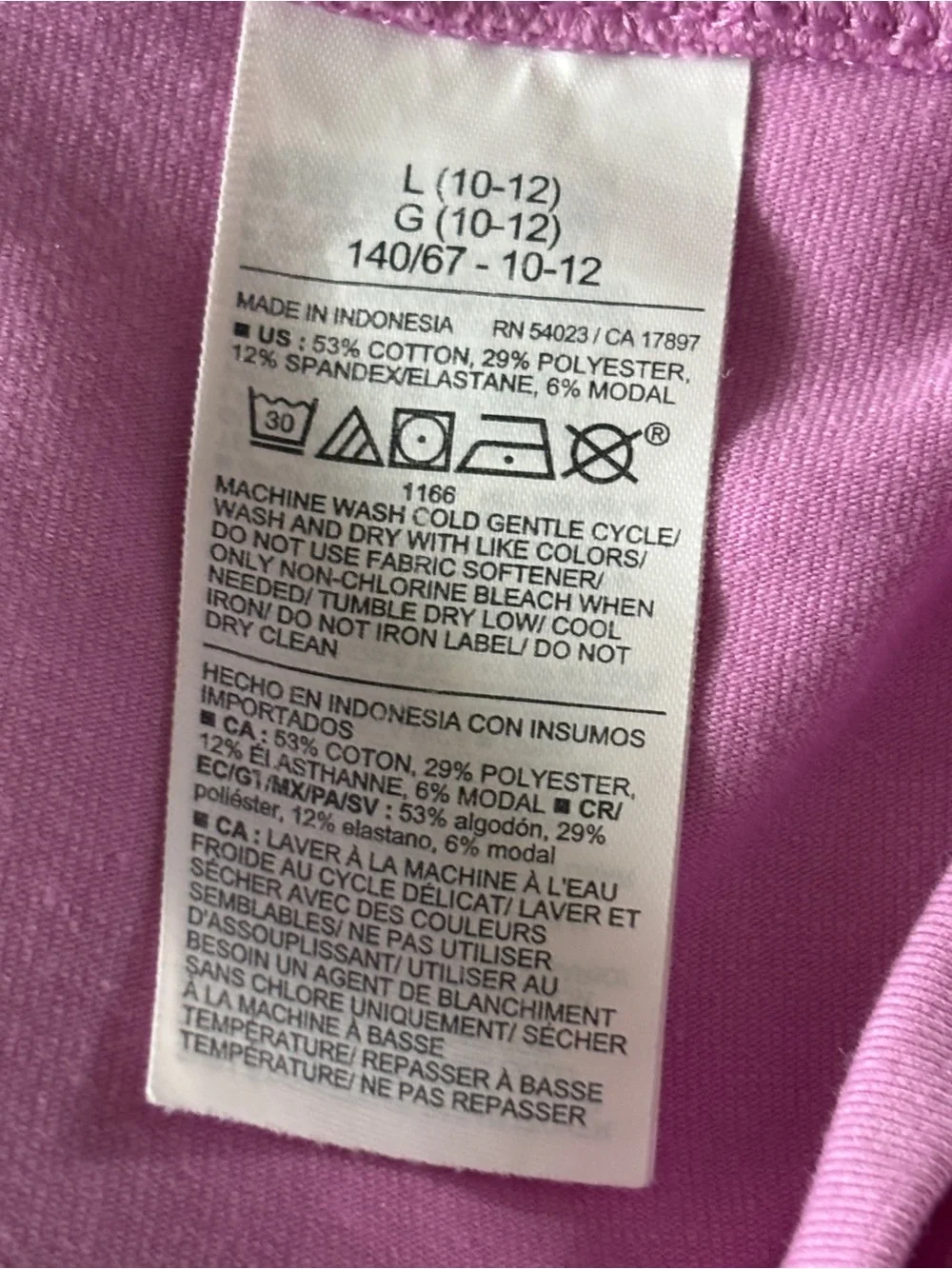 Old Navy High-Rise flare go dry Lilac Bike Shorts in size M
